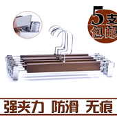 架裤 夹裙夹晒裤 夹家用男女裤 实木裤 撑裤 衣架夹子防滑裤 挂木质裤 夹