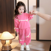 女童套裝秋季2025新款洋氣時髦女寶寶衛(wèi)衣兩件套兒童春秋裝衣服潮