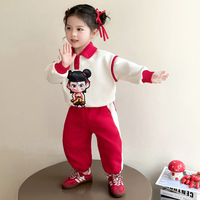 女童秋季套裝2025新款洋氣女孩寶寶時髦卡通衣服兒童裝兩件套秋裝
