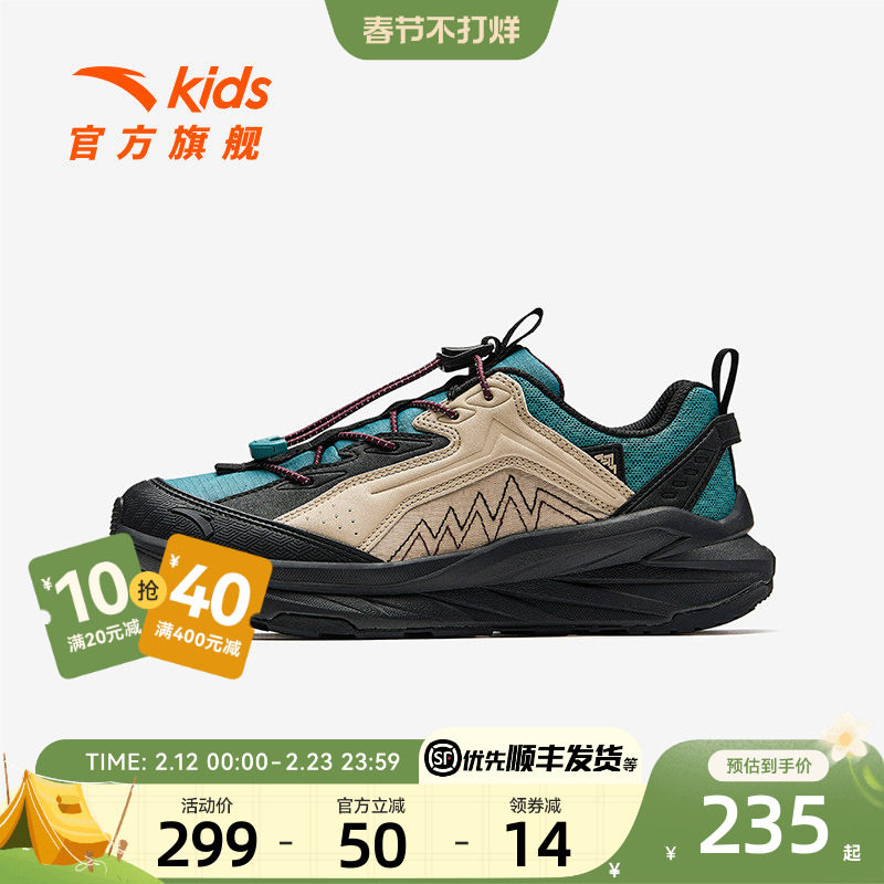 安踏儿童男大童休闲鞋2025秋冬季新款防滑耐磨中大童低帮运动鞋