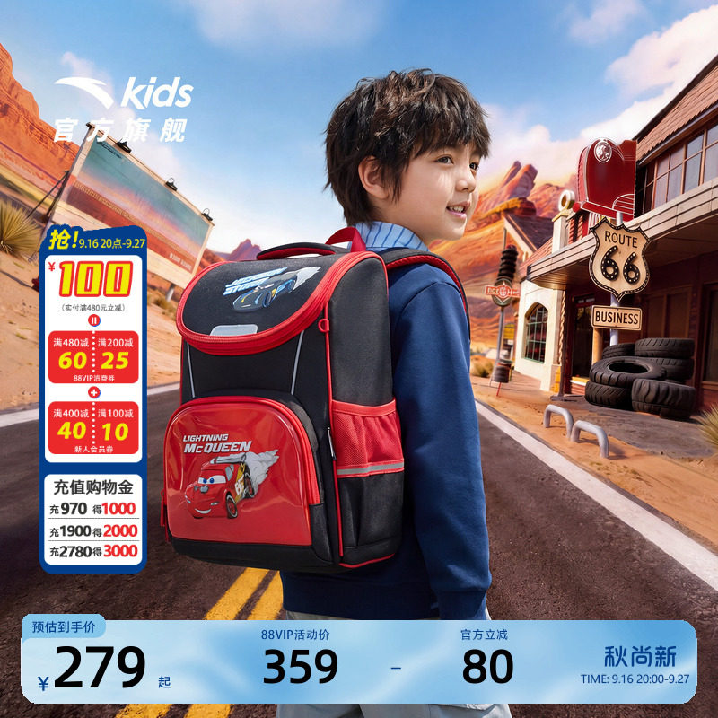 安踏儿童男童双肩背包小学生书包