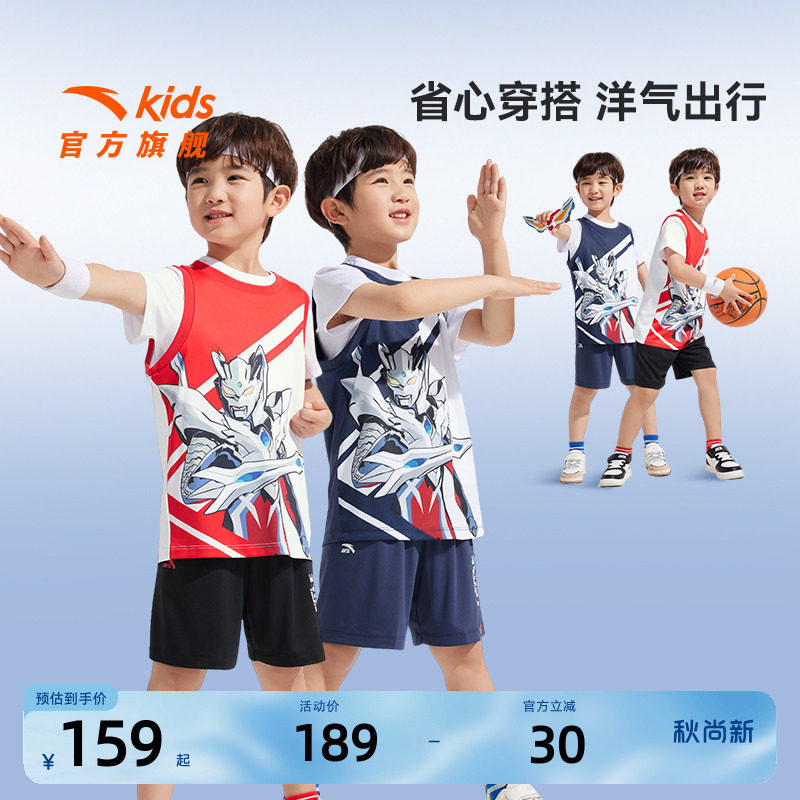 安踏儿童奥特曼速干透气夏装套装图片