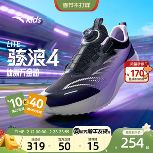 安踏儿童决胜女童跑鞋2026年新款体训旋钮运动鞋跑步体育训练鞋