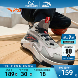 安踏儿童男大童篮球鞋2026春夏新款舒适防滑耐磨中大童高帮运动鞋
