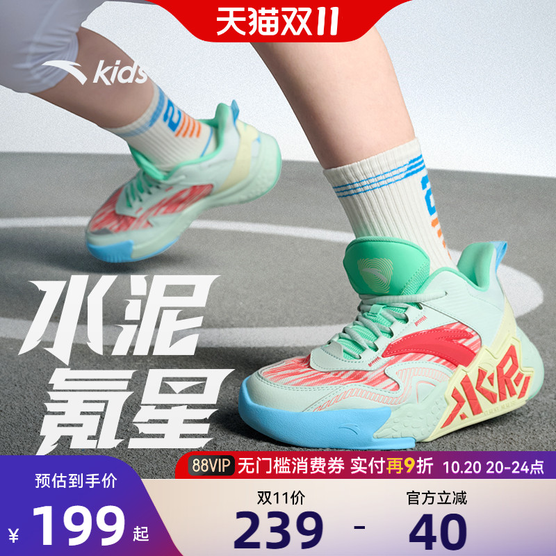 潮流精品,品质保证