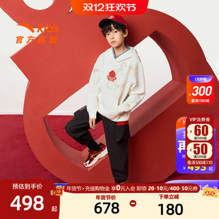 新年马年安踏儿童卫衣男童连帽套头2026年新款卫衣裤子男童套装