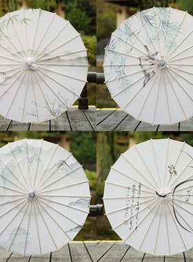 古风油纸伞水墨淡雅绸布伞中国风装饰伞汉服拍照古典舞蹈伞道具伞