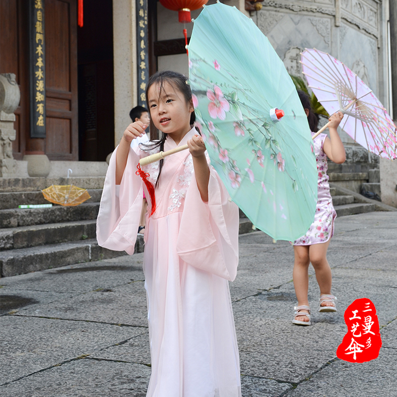 演出古典风古风幼儿园儿童油纸伞