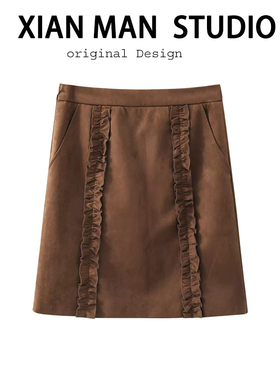 复古木耳边仿麂皮绒中裙秋冬新款质感百搭休闲a字显瘦直筒半身裙