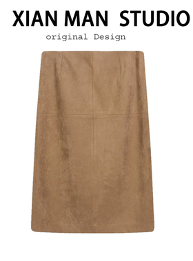 直筒开衩仿麂皮过膝半身裙女简约秋冬季百搭美拉德色系中长裙