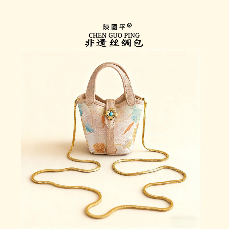 非遗李德喜宋锦迷你小包金链条斜挎包新中式水桶包口红包菜篮子包