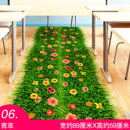 3D立体墙贴画卧室客厅房间背景墙装饰品自粘壁纸墙纸地板贴纸防水