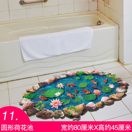 3D立体墙贴画卧室客厅房间背景墙装饰品自粘壁纸墙纸地板贴纸防水