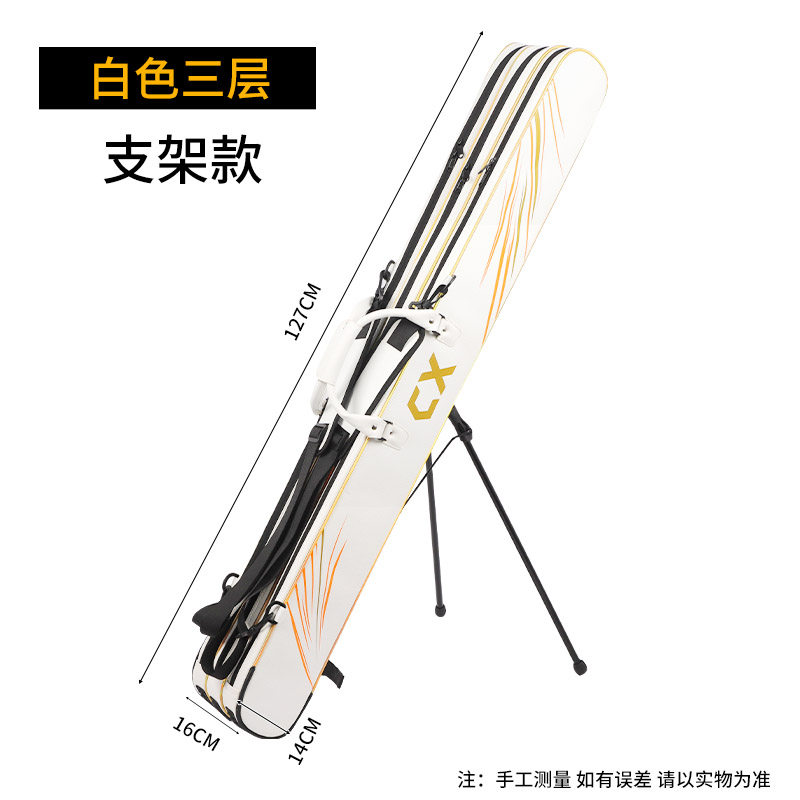 新款福利鱼竿包钓鱼包