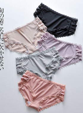 性感低腰蕾丝三角裤日系无痕透气超薄内裤女镂空交叉底裤夏季薄款