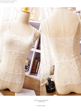 二件装加大码黑色内搭防走光美背修身性感吊带女显胸胖MM蕾丝内衣