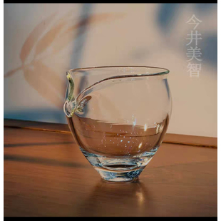国内版今井美智玻璃公道杯纯手工飞鸟分茶器加厚耐热日式无耳匀杯