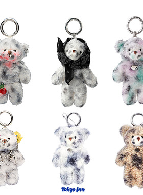 Alexii 官网正品 脏染公仔玩偶礼物配饰钥匙扣毛绒情侣可爱脏脏熊