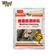 大山合香菇精素食调味料200g 香菇粉素食餐厅使用可代替鸡精味精