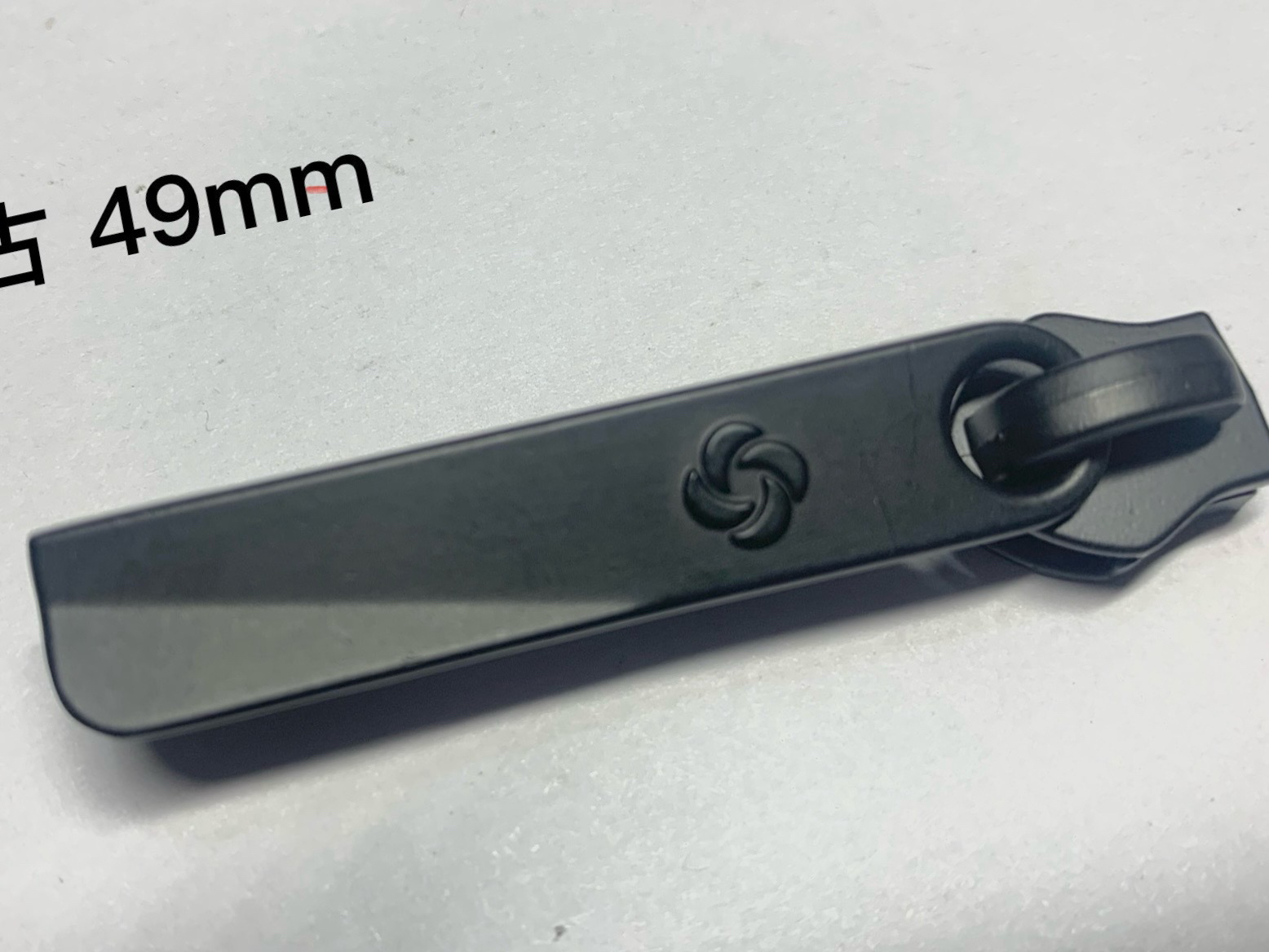 新秀丽拉链头U91系列行李箱配件拉头维修拉链头