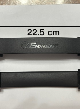 安迈特雅士拉杆箱手把提手行李箱手柄维修代换把手提手