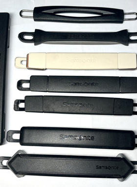 适配Samsonite/新秀丽RED手柄行李箱把手68z提手GE6拉手提手柄