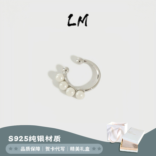 法式 氣質(zhì)耳夾 爆款 貝珠無耳洞耳骨夾女S925純銀小眾設(shè)計(jì)感2024新款