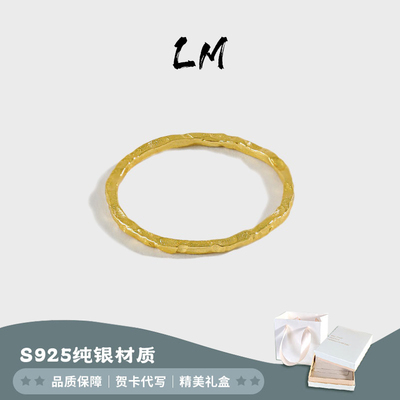 韩版纯银不规则锤纹极细简约戒指