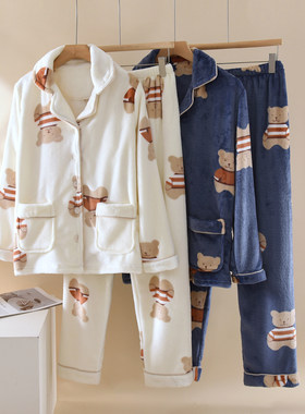 情侣法兰绒睡衣套家居服冬季加厚