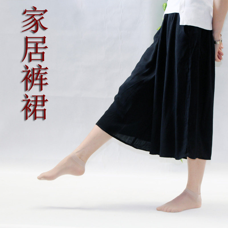 Pantalon pyjama jeunesse - Ref 721607 Image 1