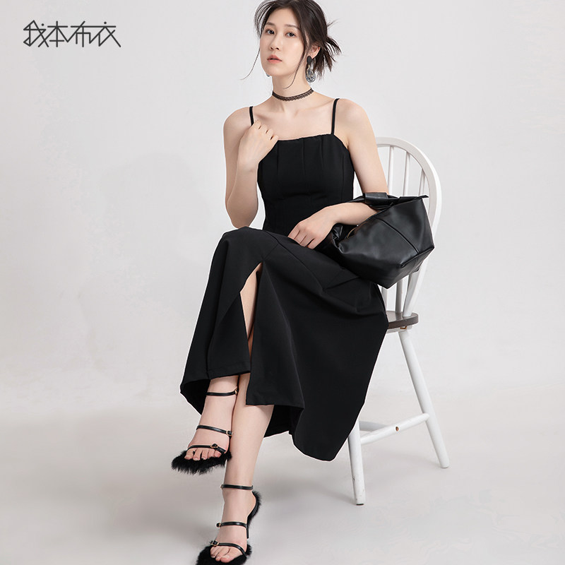 黑色吊带连衣裙夏季约会衣服穿搭