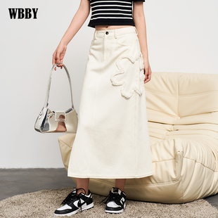 白色牛仔半身裙女2024新款小个子夏季A字中长款显瘦遮肚子不规则