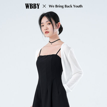 配吊带裙的小外搭罩衫披肩女夏2025新款防晒衣针织空调衫短款春秋