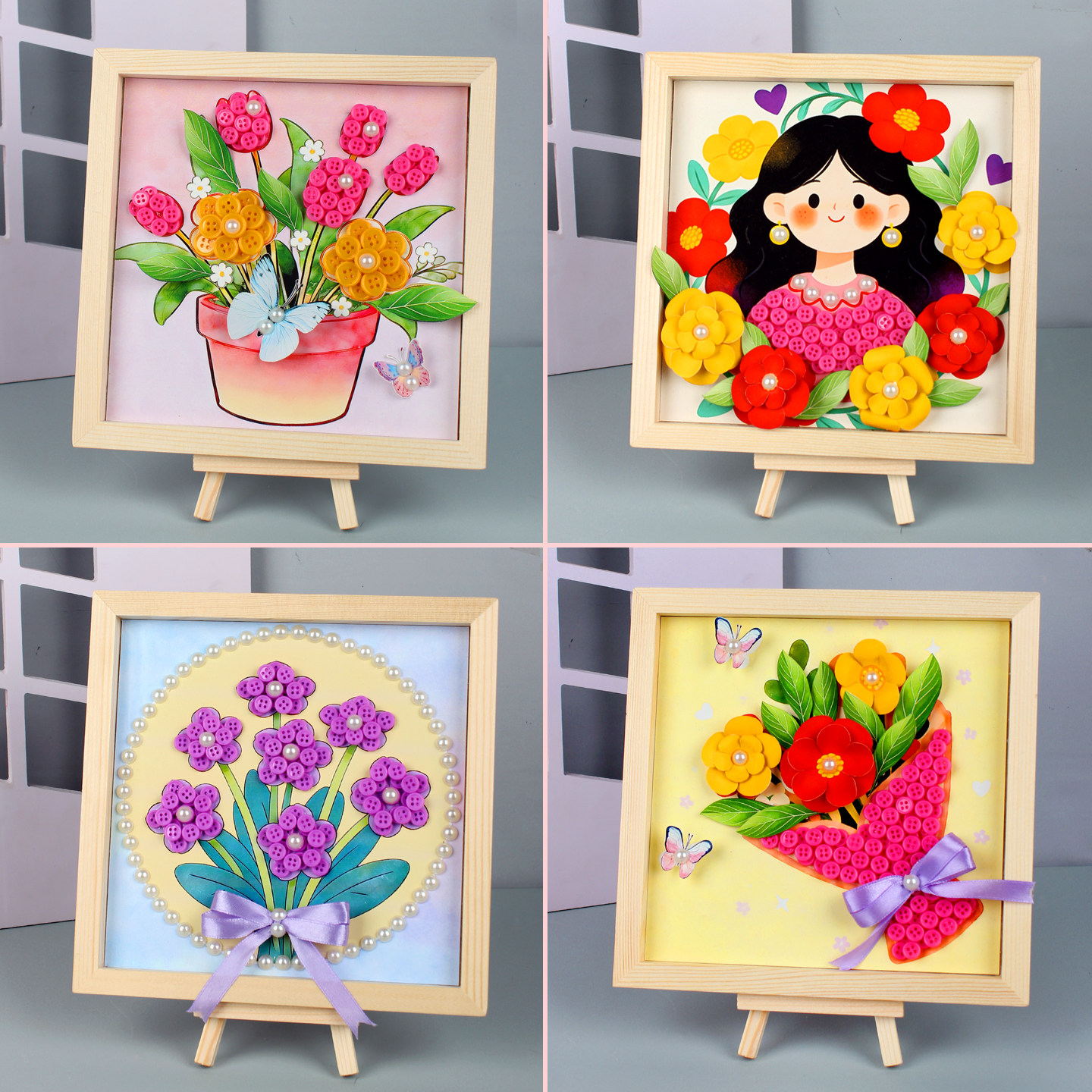 教师节手工diy礼物幼儿园纽扣画花束材料儿童活动自制文创送老师