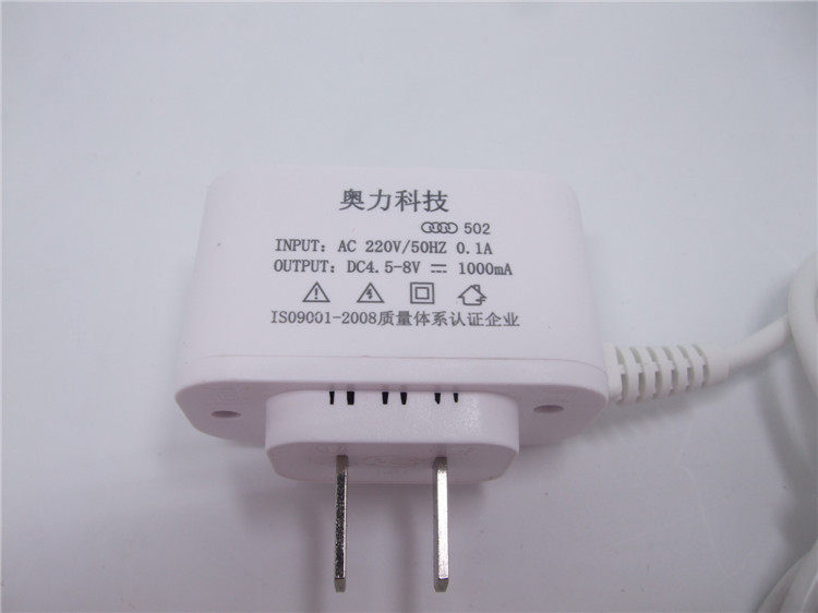 chargeur AOLEAKY - Ref 1296426 Image 5