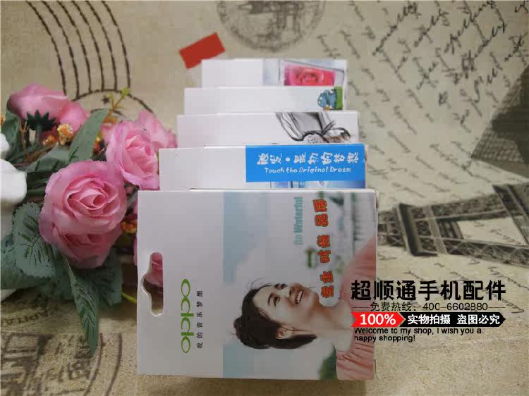 chargeur AOLEAKY - Ref 1294669 Image 3