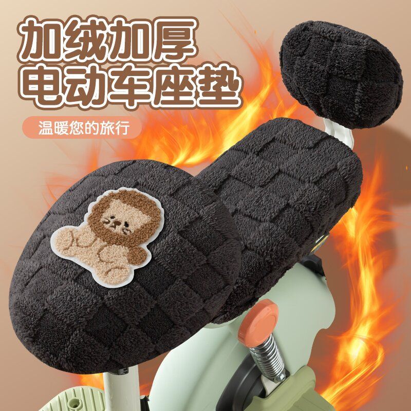 新款面料秋冬电动车座垫加绒加厚适用座套保暖卡通电瓶车耐寒毛绒