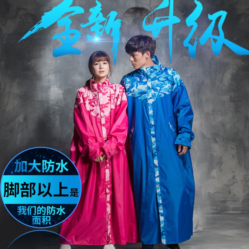 新款多功能雨衣成人加大加长雨衣骑行遮脚电动车大帽檐雨披遮脸