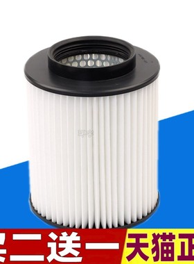 适配奥迪A8L PLUS 18-19款3.0T轻混空气滤芯格清器 4n0129620b