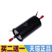 G50 T60G20汽油滤芯D90 G10PLUS 适配大通G10 RG10 T70汽油格清器