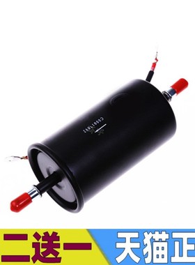 适配大通G10 G50 T60G20汽油滤芯D90 G10PLUS RG10 T70汽油格清器