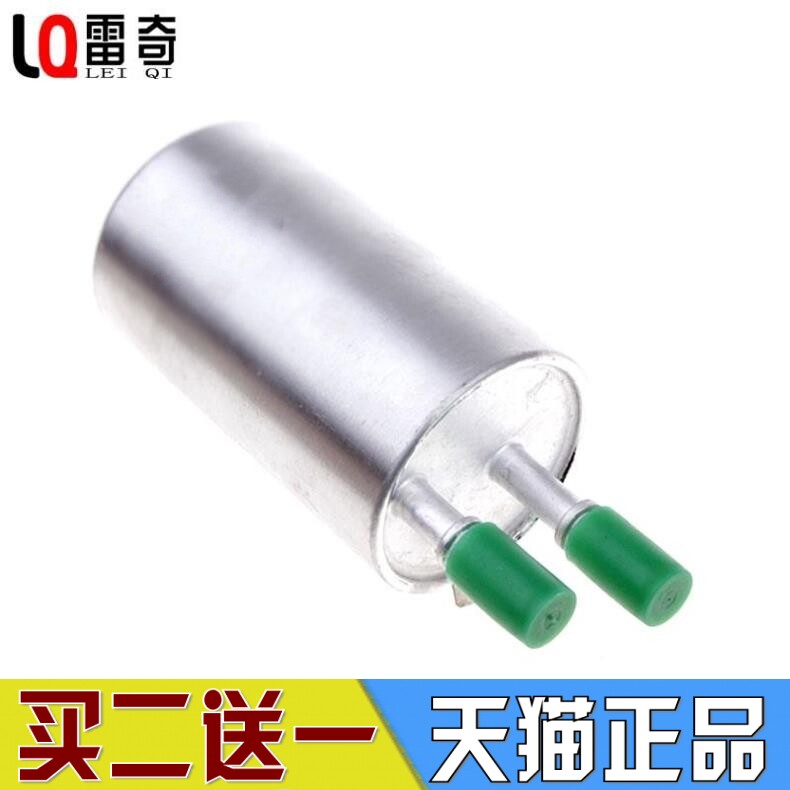 适配翼博新蒙迪欧翼虎致胜09后老新款福克斯汽滤汽油滤芯格滤清器