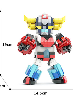 金刚战神古连泰沙机器人积木玩具MOC-35171UFO机器人拼装积木人仔