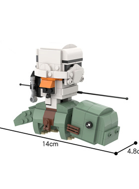 星战系列骑湿背兽咚咚兽的百兵拼装积木MOC-53560