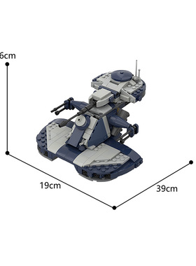 星战系列创意设计AAT坦克玩具摆件MOC-53017小颗粒积木