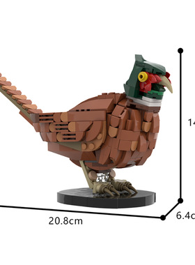 MOC-183592 野鸡动物积木摆件带底座 小颗粒儿童益智拼装积木玩具