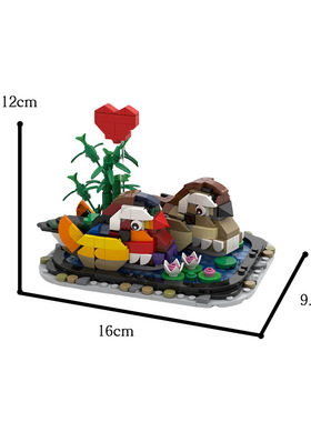 MOC-100857男女朋友情人节礼物鸳鸯拼搭积木摆件小颗粒