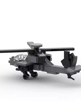 MOC积木 87694 AH-64D阿帕奇长弓 英国空军小型 儿童拼装