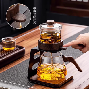 2025新款 自动泡茶神器玻璃茶具套装 家用高档轻奢办公室喝茶杯懒人