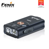 Fenix ​​Phoenix E03R v2.0.